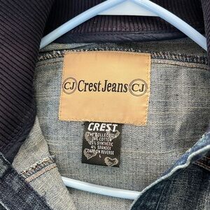 DEADSTOCK 1985 BOMBER JACKET